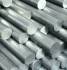 Горячекатаные круги сталь 40Х 45,0 мм