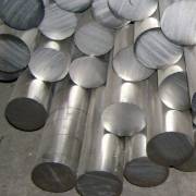 Горячекатанный круг СТ35 32,0 мм