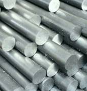 Горячекатаные круги сталь 40Х 16,0 мм Горячекатаные круги сталь 40Х 16,0 мм